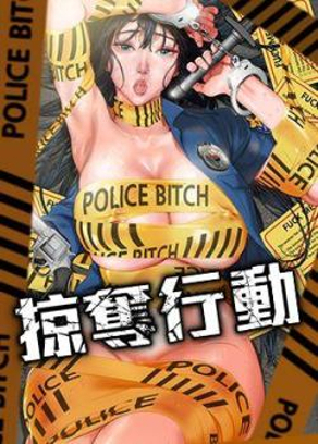 汗汗漫画官方免费首页热门日漫推荐